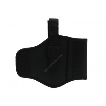 Siyah Şarjörlü Kelebek Sağ Sol Silah Kılıfı Siyah Şarjörlü Kelebek Sağ Sol Silah Kılıfı